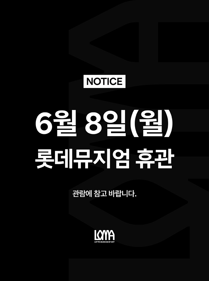 메인팝업이미지